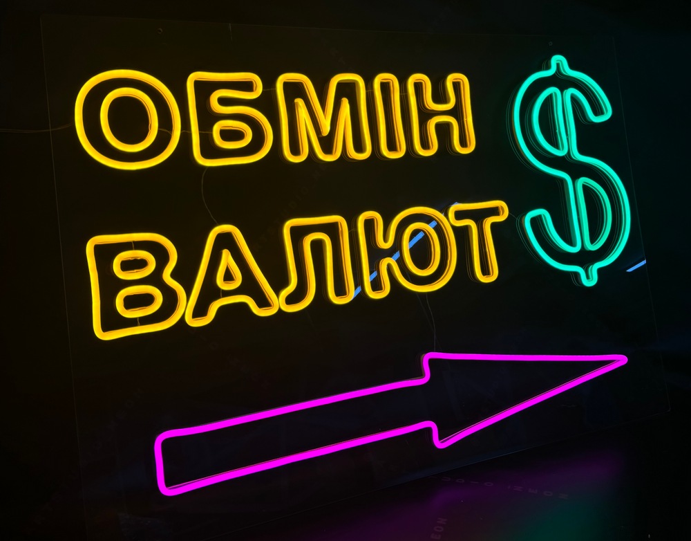 neon
